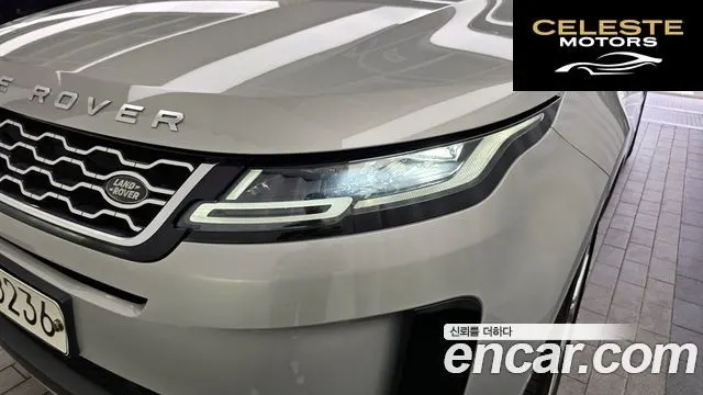 LAND ROVER Range Rover Evoque 2D180 SE 2020 — photo 8 sur 32