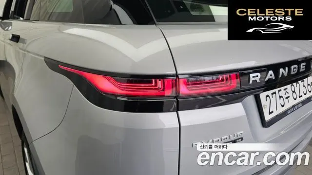 LAND ROVER Range Rover Evoque 2D180 SE 2020 — photo 9 sur 32