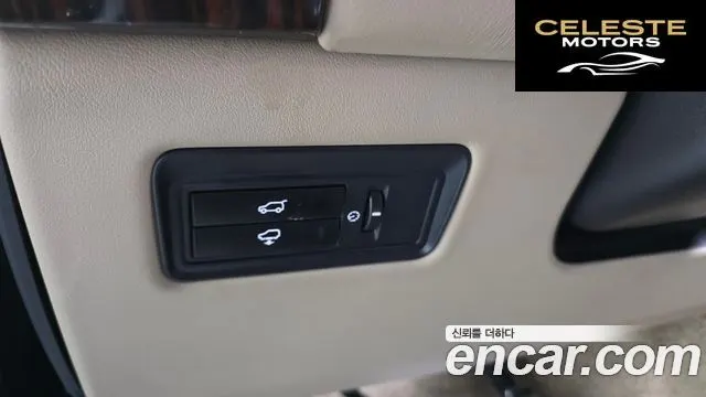 LAND ROVER Range Rover 43.0 TDV6 Vogue SE 2014 — photo 14 sur 20