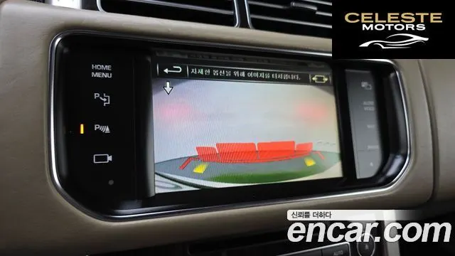 LAND ROVER Range Rover 43.0 TDV6 Vogue SE 2014 — photo 16 sur 20