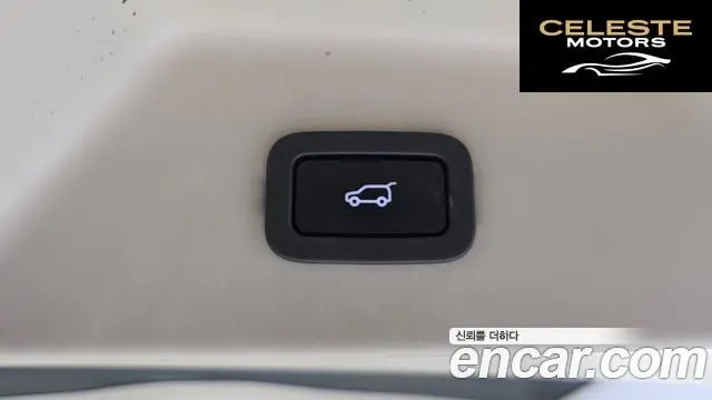 LAND ROVER Range Rover 43.0 TDV6 Vogue SE 2014 — photo 19 sur 20