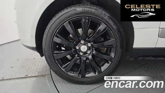 LAND ROVER Range Rover 43.0 TDV6 Vogue SE 2014 — photo 5 sur 20