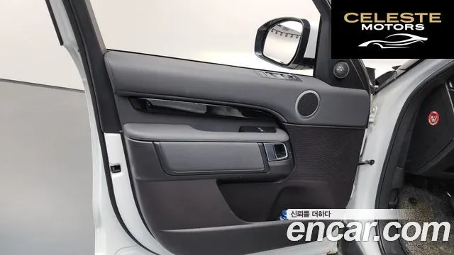 LAND ROVER Discovery 5 2.0 SD4 SE 2018 — photo 14 sur 30
