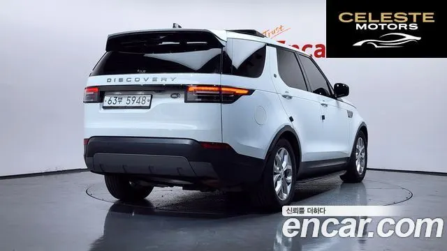 LAND ROVER Discovery 5 2.0 SD4 SE 2018 — photo 2 sur 30