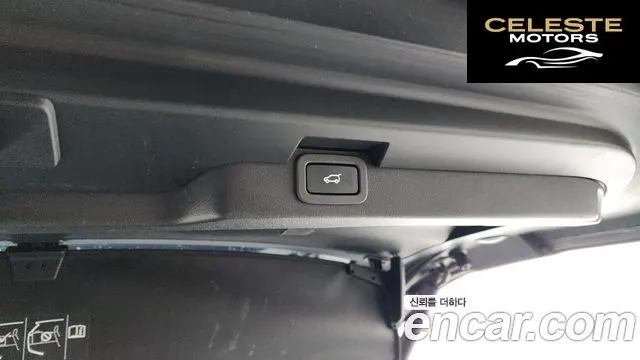 LAND ROVER Discovery 5 2.0 SD4 SE 2018 — photo 22 sur 30
