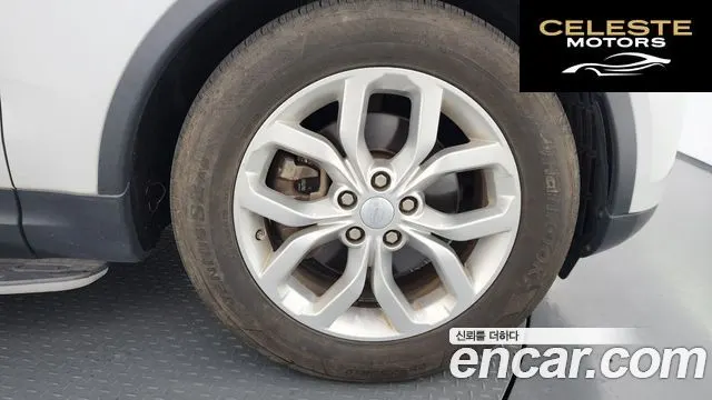 LAND ROVER Discovery 5 2.0 SD4 SE 2018 — photo 7 sur 30