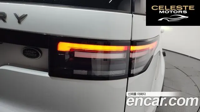 LAND ROVER Discovery 5 2.0 SD4 SE 2018 — photo 9 sur 30