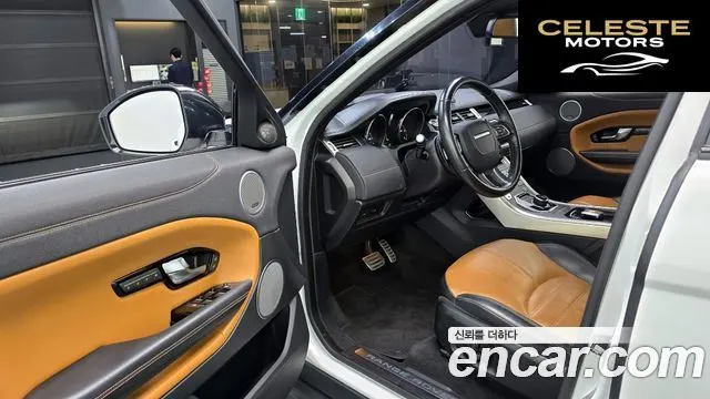LAND ROVER Range Rover Evoque 2.0 TD4 HSE Dynamic 2017 — photo 10 sur 20