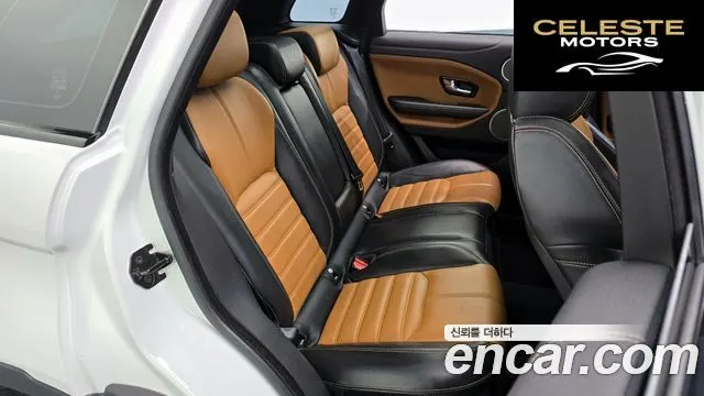 LAND ROVER Range Rover Evoque 2.0 TD4 HSE Dynamic 2017 — photo 11 sur 20