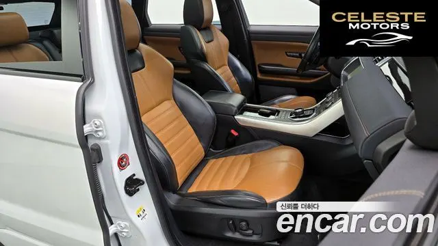 LAND ROVER Range Rover Evoque 2.0 TD4 HSE Dynamic 2017 — photo 12 sur 20