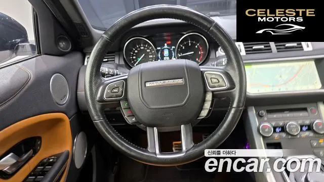 LAND ROVER Range Rover Evoque 2.0 TD4 HSE Dynamic 2017 — photo 13 sur 20