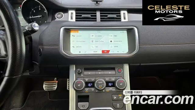 LAND ROVER Range Rover Evoque 2.0 TD4 HSE Dynamic 2017 — photo 14 sur 20