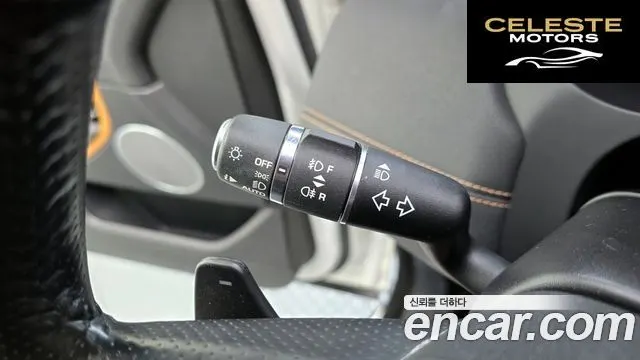 LAND ROVER Range Rover Evoque 2.0 TD4 HSE Dynamic 2017 — photo 16 sur 20