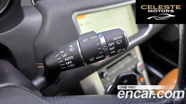 LAND ROVER Range Rover Evoque 2.0 TD4 HSE Dynamic 2017 — photo 17 sur 20