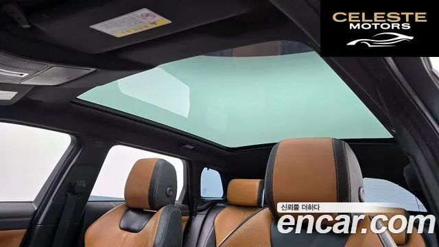 LAND ROVER Range Rover Evoque 2.0 TD4 HSE Dynamic 2017 — photo 19 sur 20