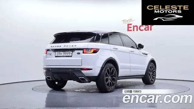 LAND ROVER Range Rover Evoque 2.0 TD4 HSE Dynamic 2017 — photo 2 sur 20