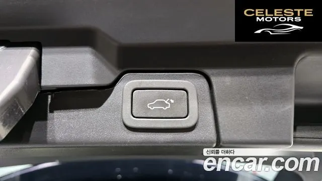 LAND ROVER Range Rover Evoque 2.0 TD4 HSE Dynamic 2017 — photo 20 sur 20
