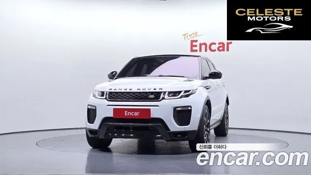 LAND ROVER Range Rover Evoque 2.0 TD4 HSE Dynamic 2017 — photo 3 sur 20