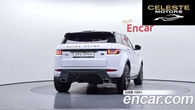 LAND ROVER Range Rover Evoque 2.0 TD4 HSE Dynamic 2017 — photo 4 sur 20