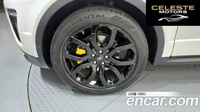 LAND ROVER Range Rover Evoque 2.0 TD4 HSE Dynamic 2017 — photo 5 sur 20