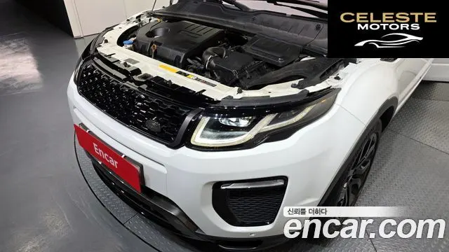 LAND ROVER Range Rover Evoque 2.0 TD4 HSE Dynamic 2017 — photo 6 sur 20