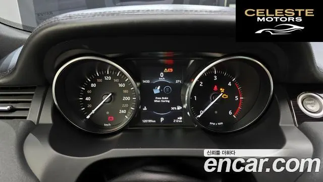 LAND ROVER Range Rover Evoque 2.0 TD4 HSE Dynamic 2017 — photo 8 sur 20