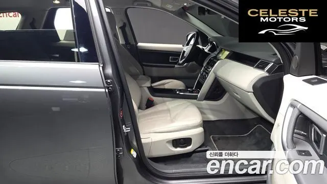 LAND ROVER Discovery Sport 2.0 TD4 SE 2018 — photo 10 sur 20