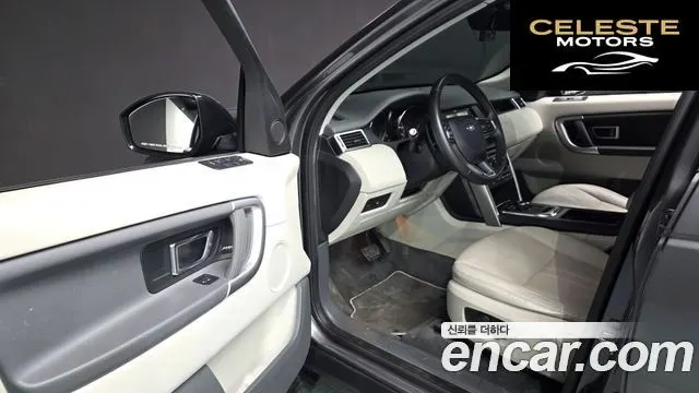 LAND ROVER Discovery Sport 2.0 TD4 SE 2018 — photo 11 sur 20