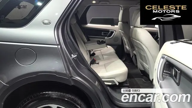 LAND ROVER Discovery Sport 2.0 TD4 SE 2018 — photo 12 sur 20