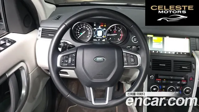 LAND ROVER Discovery Sport 2.0 TD4 SE 2018 — photo 13 sur 20