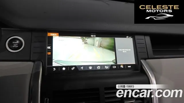 LAND ROVER Discovery Sport 2.0 TD4 SE 2018 — photo 16 sur 20