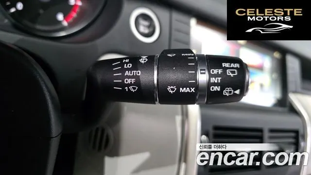 LAND ROVER Discovery Sport 2.0 TD4 SE 2018 — photo 17 sur 20
