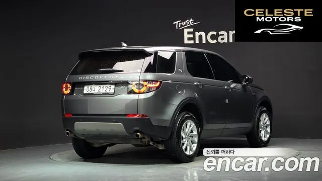 LAND ROVER Discovery Sport 2.0 TD4 SE 2018 — photo 2 sur 20