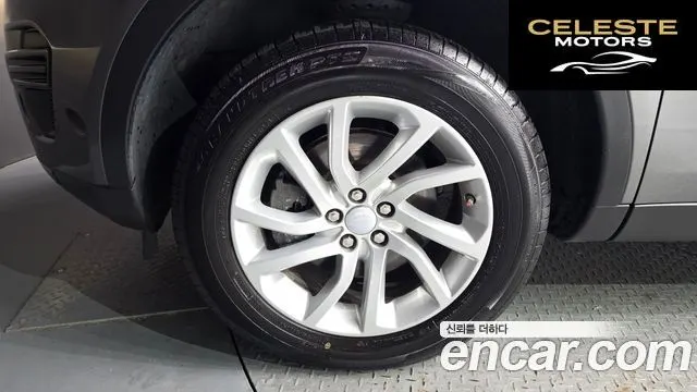 LAND ROVER Discovery Sport 2.0 TD4 SE 2018 — photo 5 sur 20