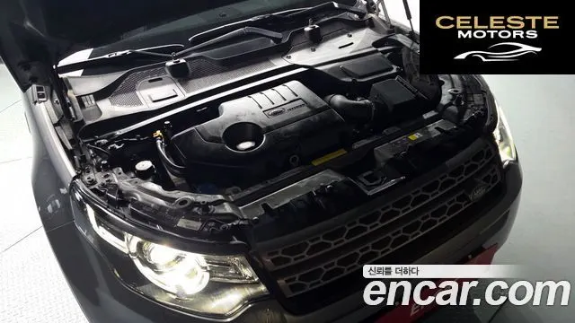 LAND ROVER Discovery Sport 2.0 TD4 SE 2018 — photo 6 sur 20