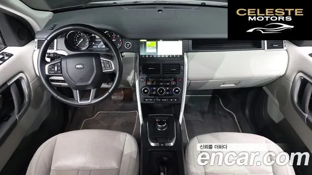 LAND ROVER Discovery Sport 2.0 TD4 SE 2018 — photo 7 sur 20