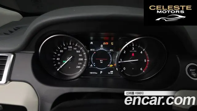 LAND ROVER Discovery Sport 2.0 TD4 SE 2018 — photo 8 sur 20