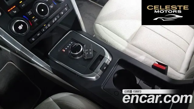 LAND ROVER Discovery Sport 2.0 TD4 SE 2018 — photo 9 sur 20