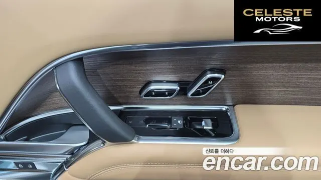 LAND ROVER Range Rover 5D350 AB LWB 2024 — photo 27 sur 41