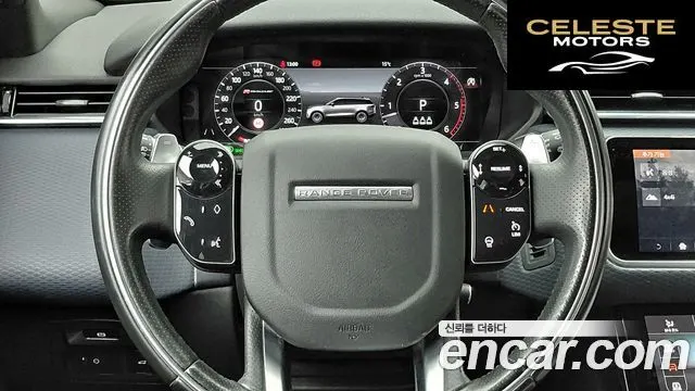LAND ROVER Range Rover Velar 3.0 D300 R-Dynamic SE 2019 — photo 12 sur 26
