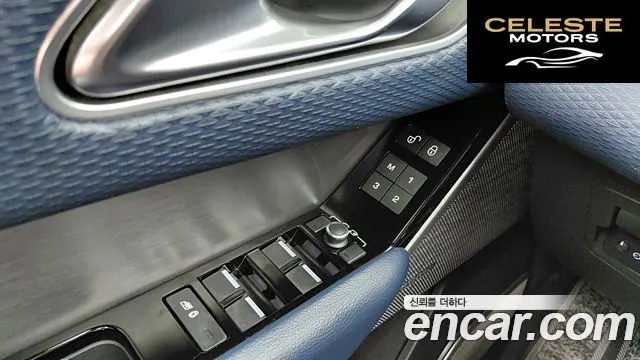 LAND ROVER Range Rover Velar 3.0 D300 R-Dynamic SE 2019 — photo 13 sur 26
