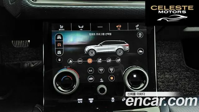 LAND ROVER Range Rover Velar 3.0 D300 R-Dynamic SE 2019 — photo 15 sur 26