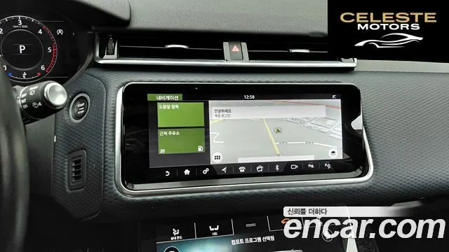 LAND ROVER Range Rover Velar 3.0 D300 R-Dynamic SE 2019 — photo 16 sur 26