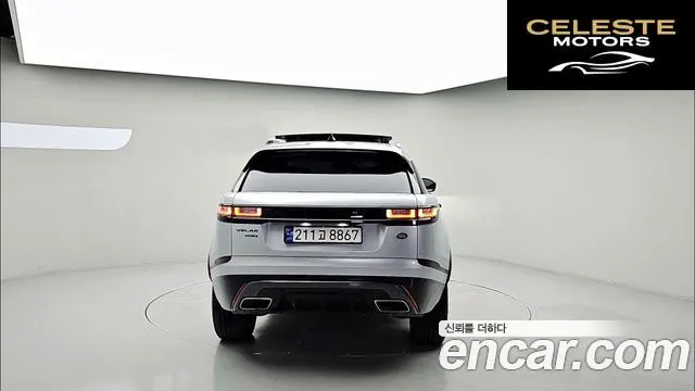 LAND ROVER Range Rover Velar 3.0 D300 R-Dynamic SE 2019 — photo 4 sur 26