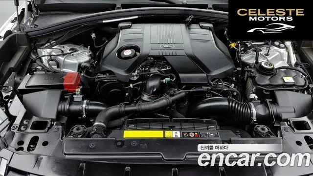 LAND ROVER Range Rover Velar 3.0 D300 R-Dynamic SE 2019 — photo 6 sur 26