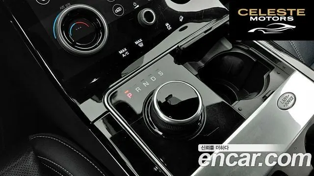 LAND ROVER Range Rover Velar 3.0 D300 R-Dynamic SE 2019 — photo 9 sur 26