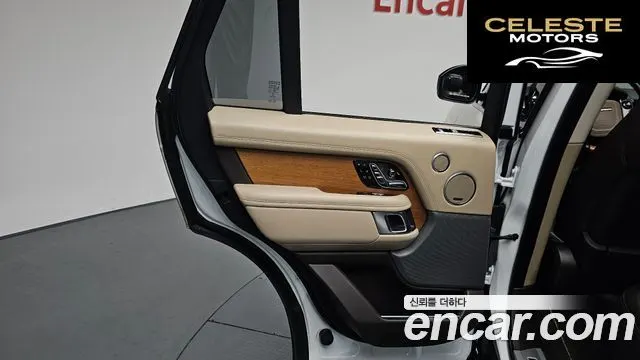 LAND ROVER Range Rover 44.4 SDV8 AB 2018 — photo 14 sur 45