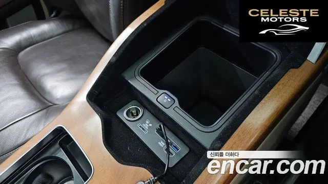 LAND ROVER Range Rover 44.4 SDV8 AB 2018 — photo 33 sur 45