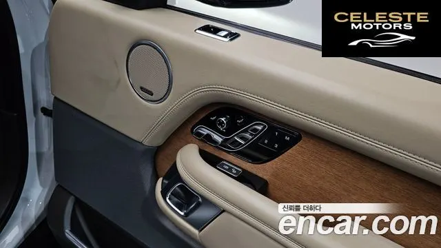 LAND ROVER Range Rover 44.4 SDV8 AB 2018 — photo 36 sur 45