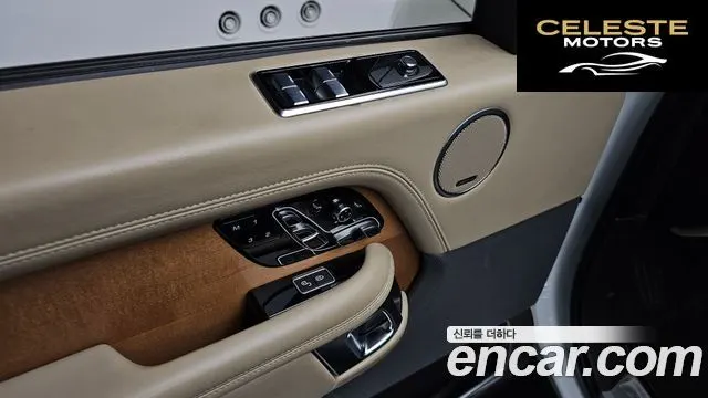 LAND ROVER Range Rover 44.4 SDV8 AB 2018 — photo 41 sur 45